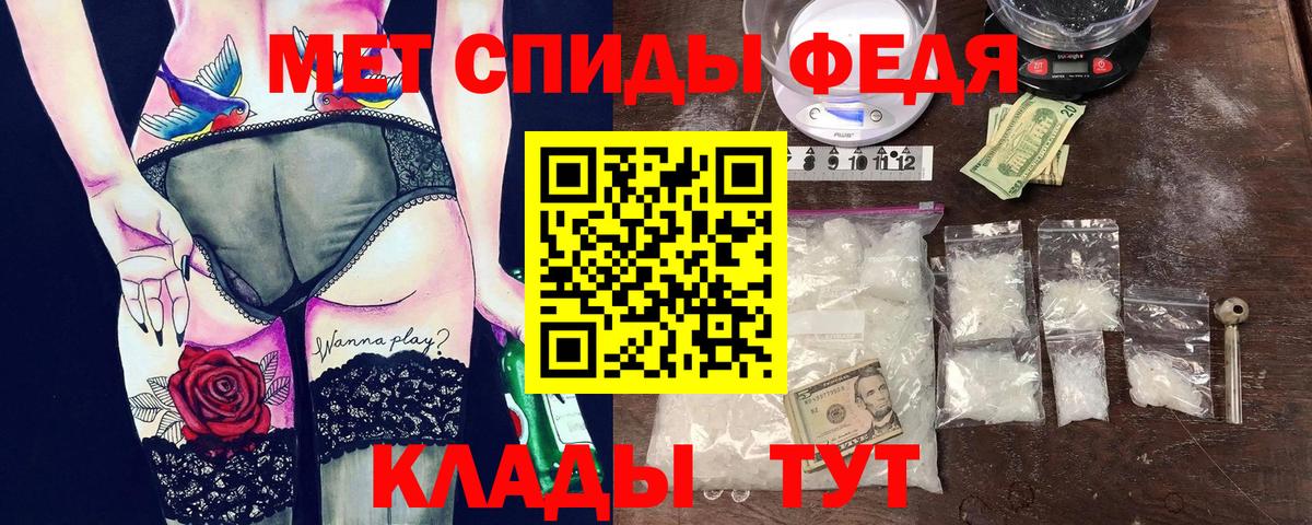 Гудермес  Amphetamine Premium  kraken рабочий сайт  Вход с VPN 