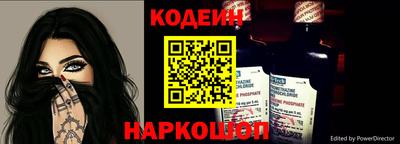 дистиллят марихуана Ликино-Дулёво