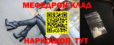 ALPHA PVP Лесосибирск