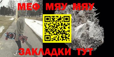 дистиллят марихуана Ликино-Дулёво