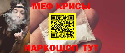 дистиллят марихуана Ликино-Дулёво