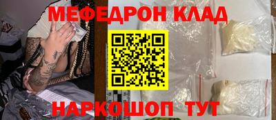 дистиллят марихуана Ливны