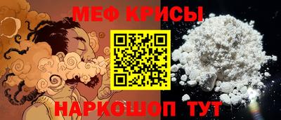 дистиллят марихуана Ливны