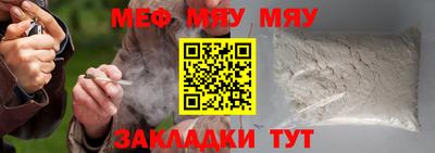дистиллят марихуана Ливны