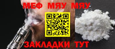 дистиллят марихуана Ливны