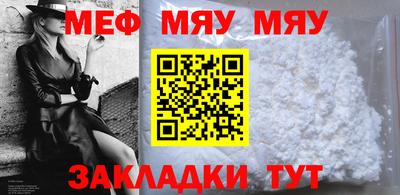 дистиллят марихуана Ликино-Дулёво
