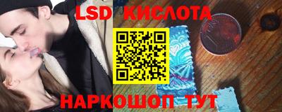 дистиллят марихуана Ликино-Дулёво
