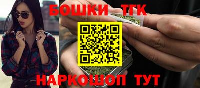 дистиллят марихуана Ликино-Дулёво