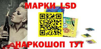 ALPHA PVP Лесосибирск