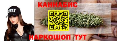 ALPHA PVP Лесосибирск
