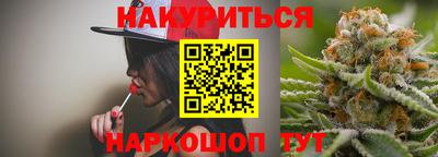 ALPHA PVP Лесосибирск