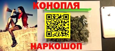 дистиллят марихуана Ливны