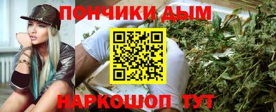 ALPHA PVP Лесосибирск