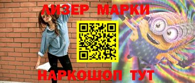 дистиллят марихуана Ливны
