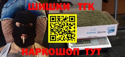 ALPHA PVP Лесосибирск