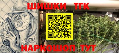 ALPHA PVP Лесосибирск