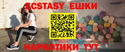 дистиллят марихуана Ликино-Дулёво