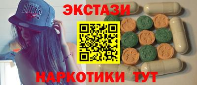 дистиллят марихуана Ливны