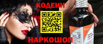 дистиллят марихуана Ликино-Дулёво