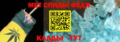 ALPHA PVP Лесосибирск