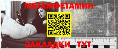 дистиллят марихуана Ликино-Дулёво