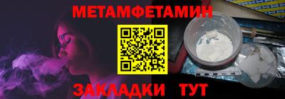 дистиллят марихуана Ливны