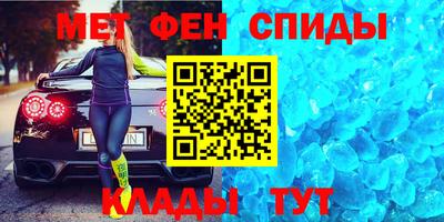 дистиллят марихуана Ливны