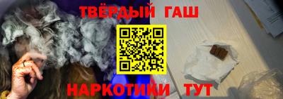 дистиллят марихуана Ликино-Дулёво
