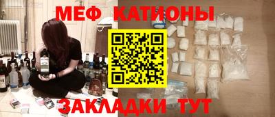 дистиллят марихуана Ливны